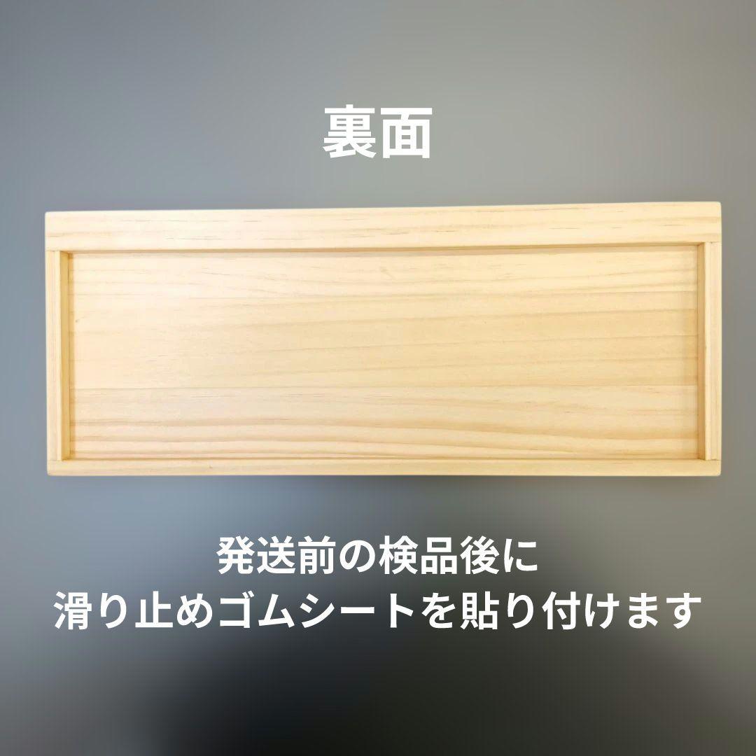 パイン集成材 HHKB Studio対応 手作りパームレスト兼キーボードルーフ