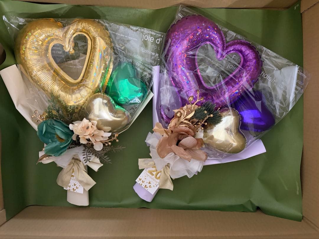 na4つまとめての訂正