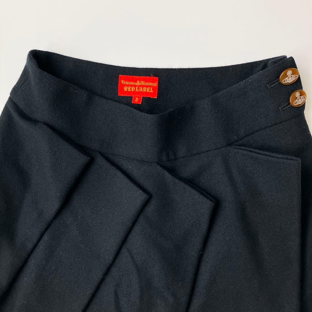 ヴィヴィアンウエストウッド カシミヤ ウール スカート 黒 プリーツ 変形