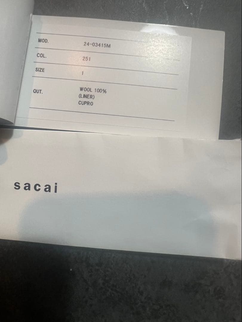 sacai Wool Melton Jacket サカイ コート ダッフル