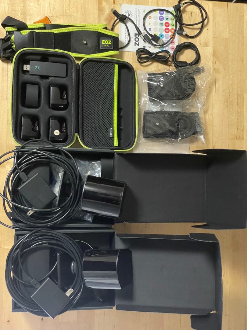 ベースステーション2.0/Tundra Trackerフルトラセット