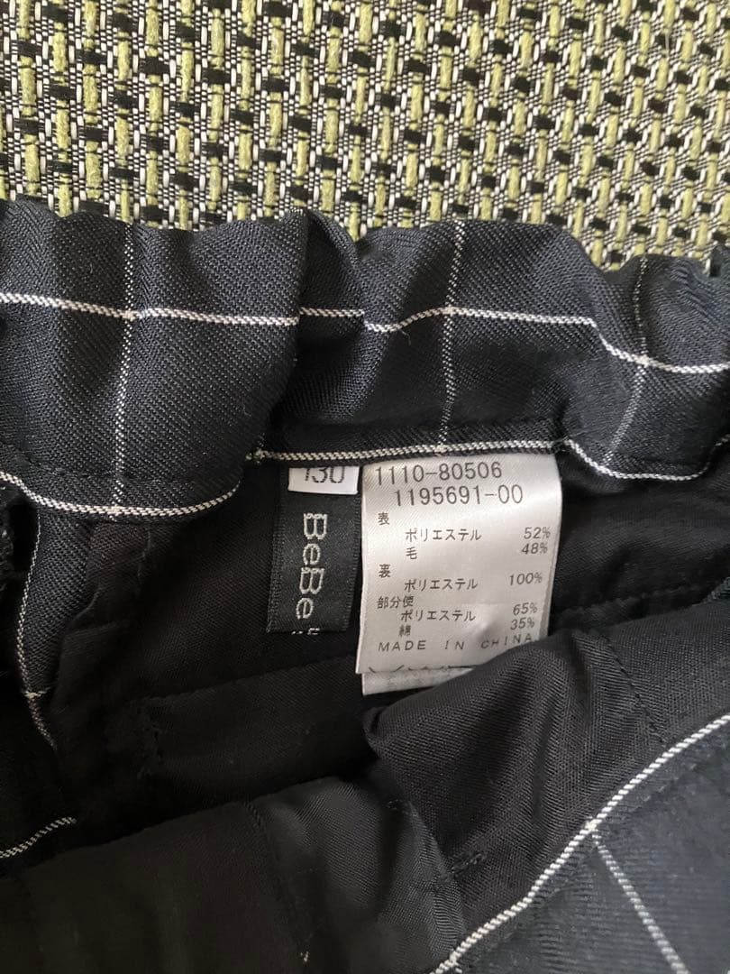 Polo Ralph Lauren familiar Bebe 男児セット