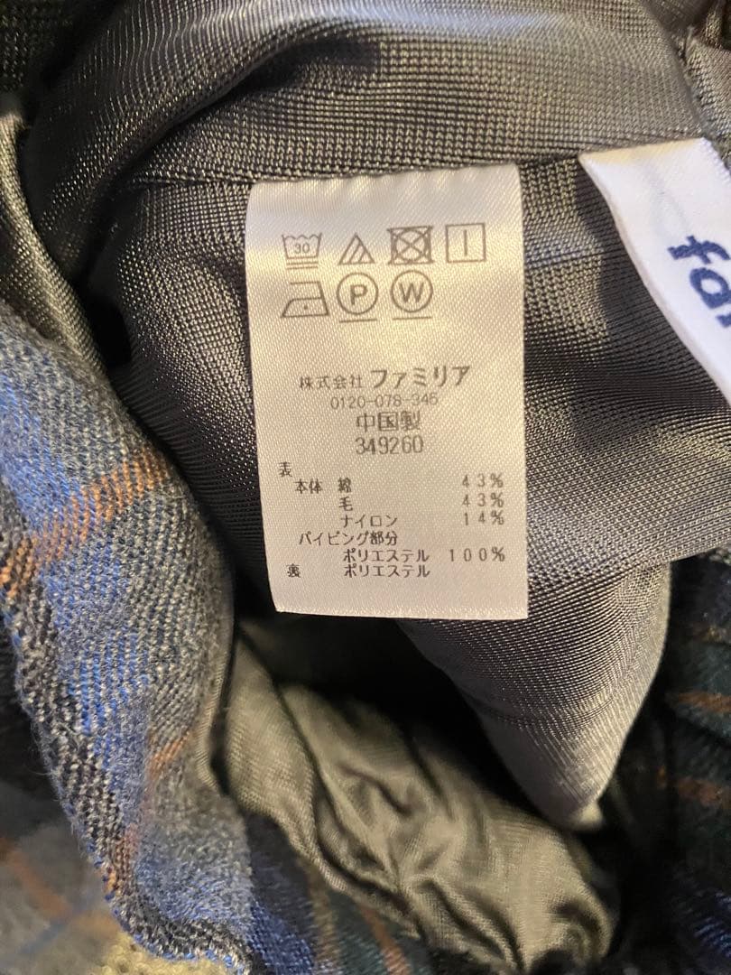 Polo Ralph Lauren familiar Bebe 男児セット