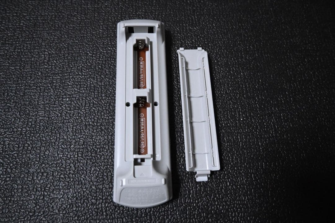 動作品　Panasonic DMR-BRS530ブラック