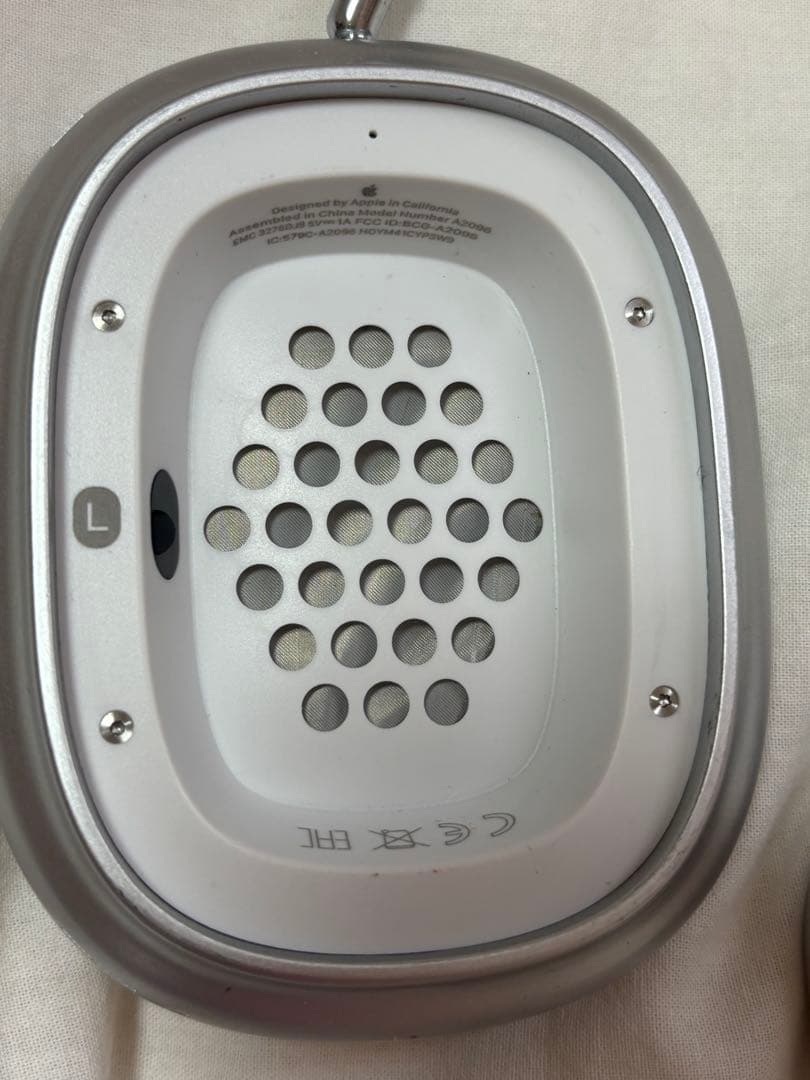 AirPods MAX シルバー シリアル番号あり正規品