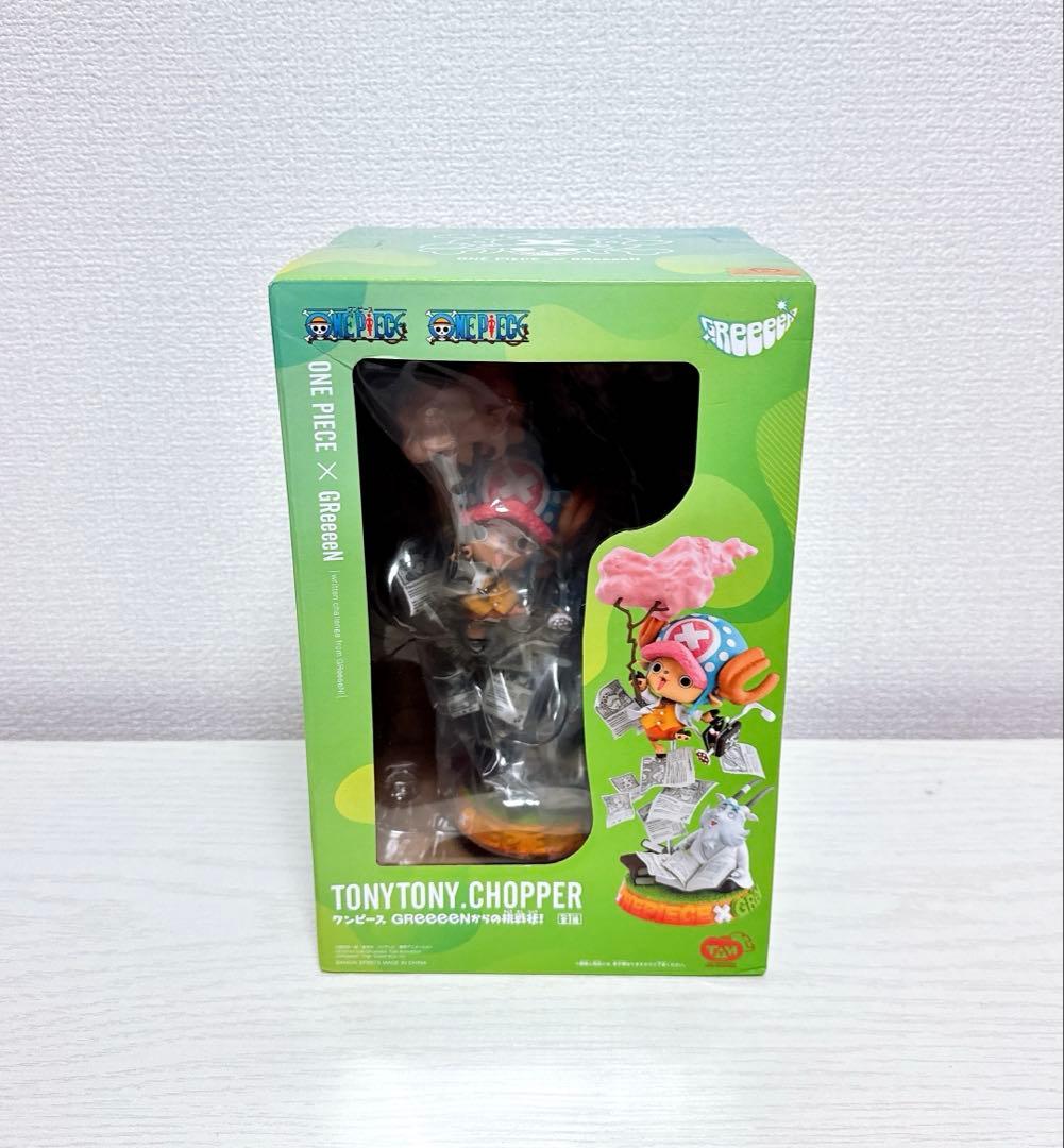 ワンピース GReeeeNからの挑戦状！ チョッパー 【国内正規品】新品 未開封