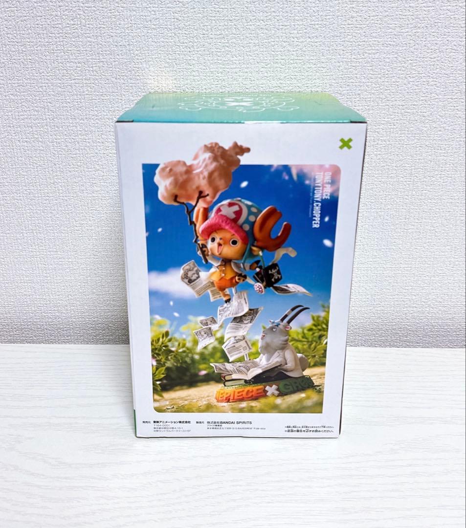 ワンピース GReeeeNからの挑戦状！ チョッパー 【国内正規品】新品 未開封