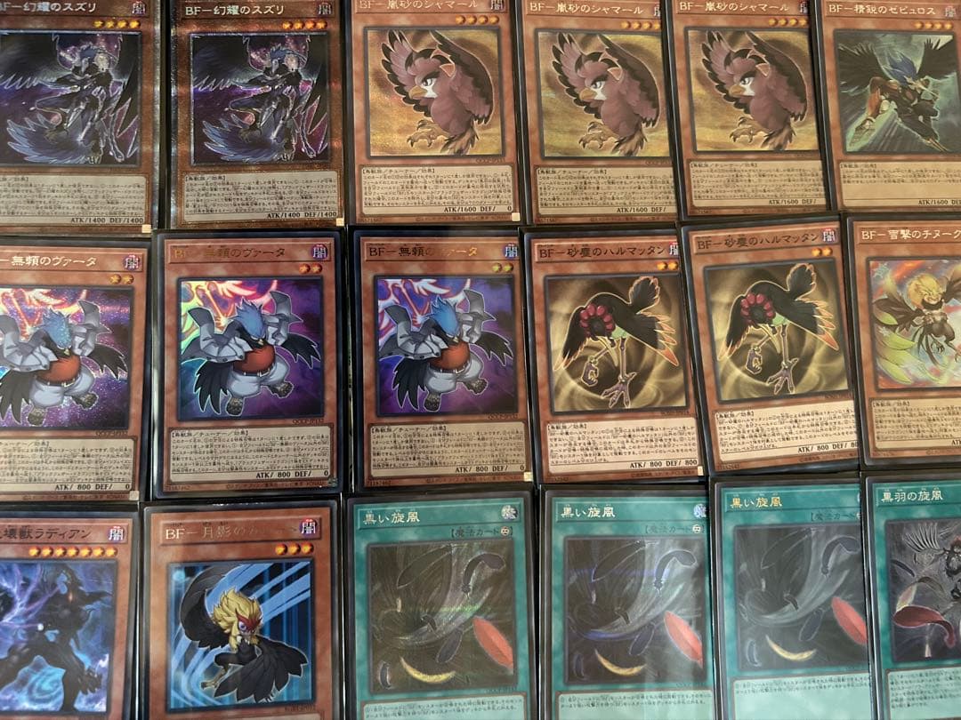 遊戯王OCG BF ブラックフェザーデッキ　高レアリティ スズリプリシク3枚積み
