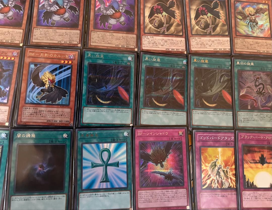 遊戯王OCG BF ブラックフェザーデッキ　高レアリティ スズリプリシク3枚積み