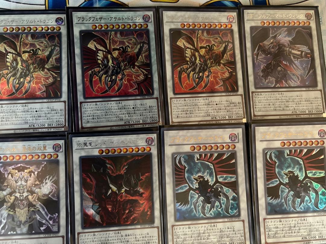 遊戯王OCG BF ブラックフェザーデッキ　高レアリティ スズリプリシク3枚積み