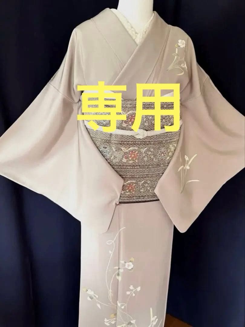 【訪問着】京加賀友禅　松本健一　優美な手描き友禅　亜麻色　＋　身幅直し