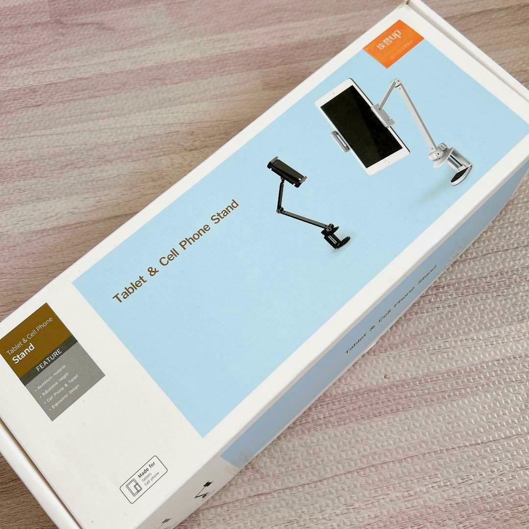 ☆ アームスタンド スマホ タブレット ホルダー クランプ式 アルミ 省スペース