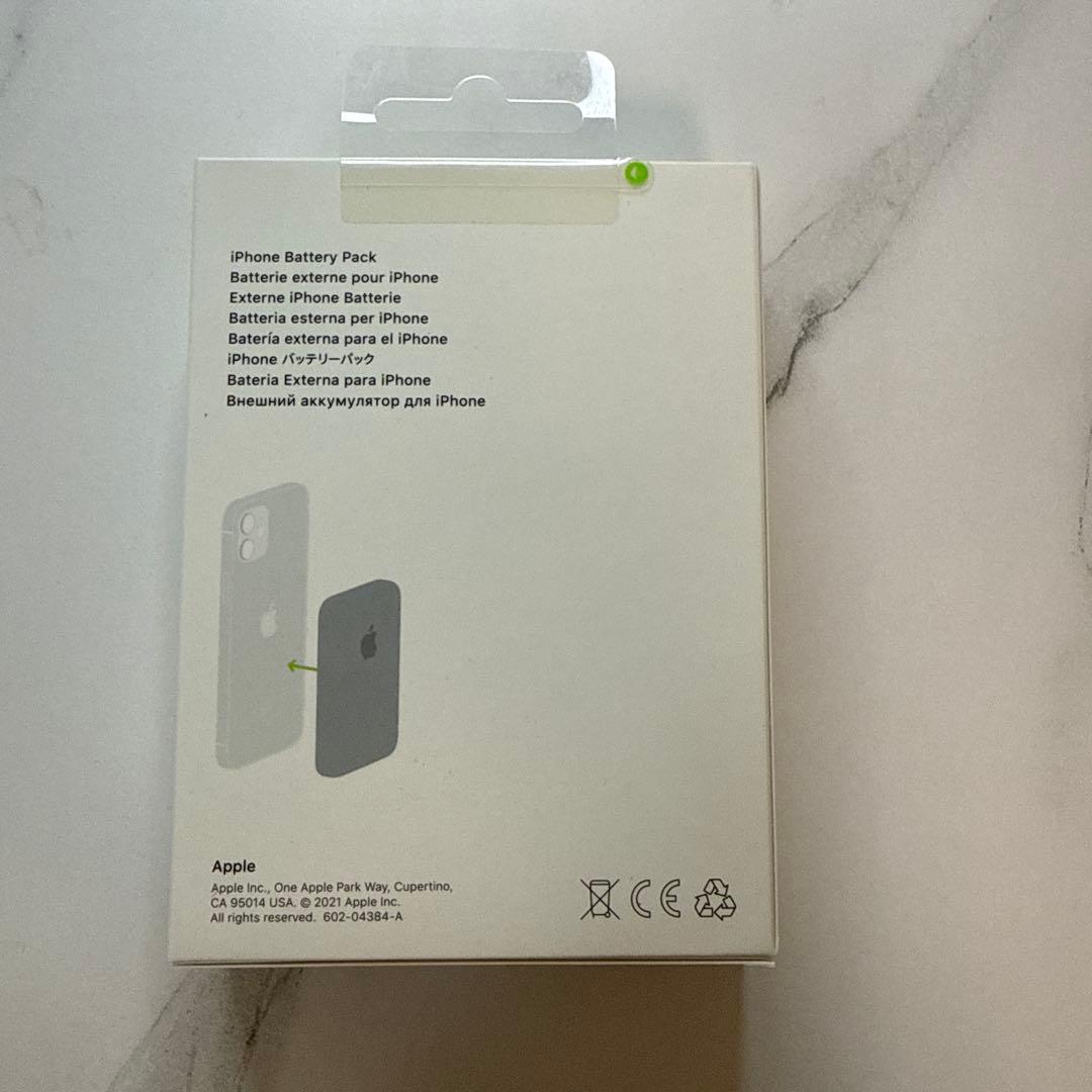 Apple アップル 純正 MagSafe 対応 iPhone バッテリーパック