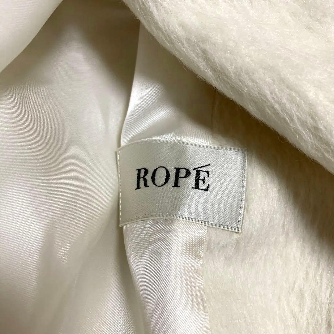 ⭐️専用　ROPE シャギージャケット