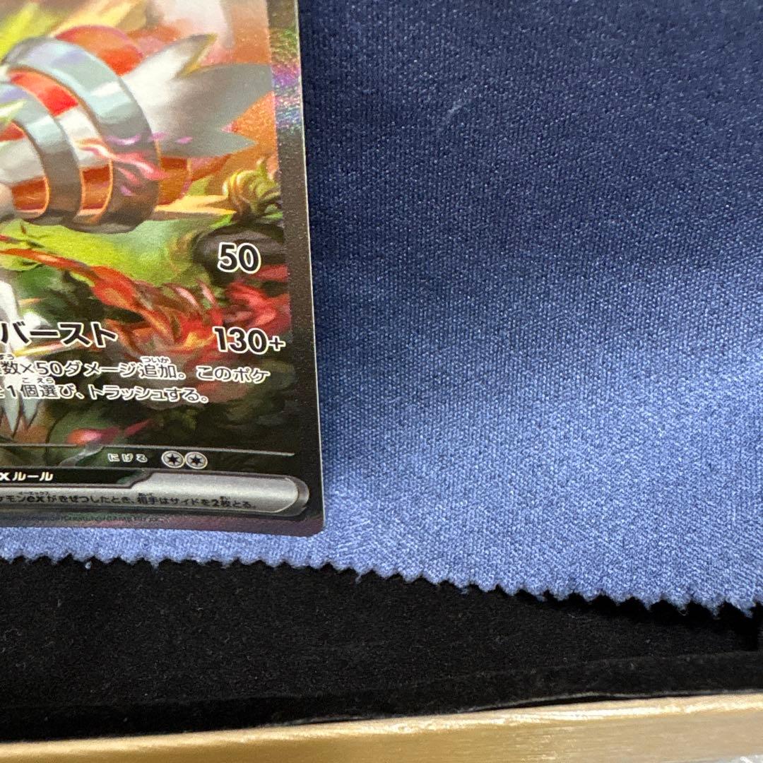 値下げ可能！！