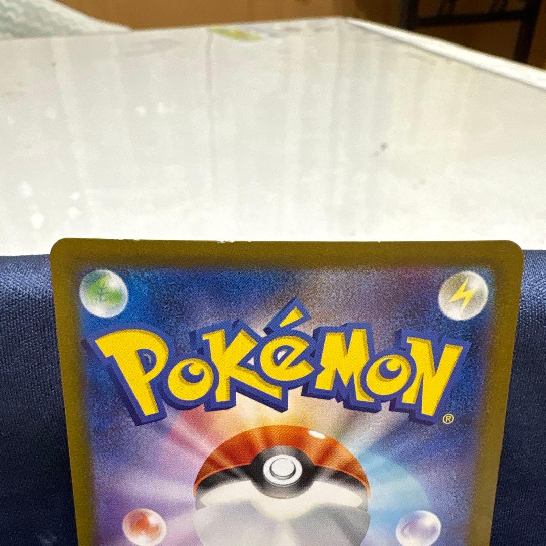 値下げ可能！！