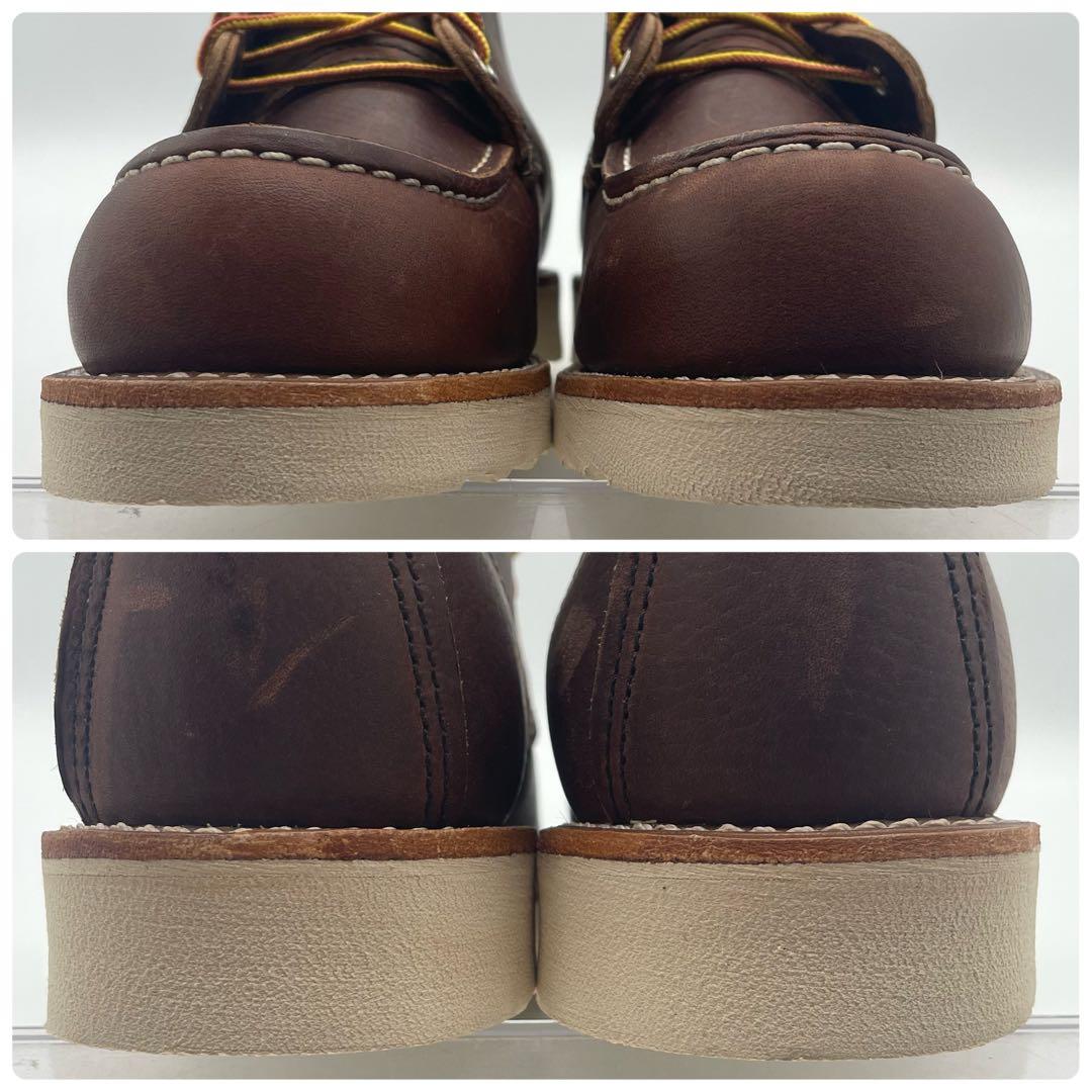 レッドウイング　8138 ブーツ　ブライヤーオイルスリック　モックトゥ