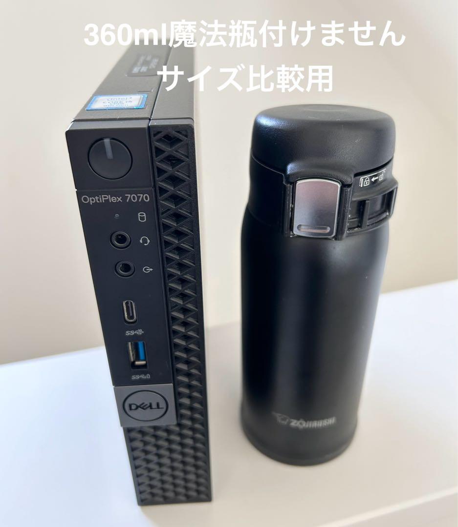 DELL OptiPlex 7070 Micro i5 第9世代 小型ミニPC