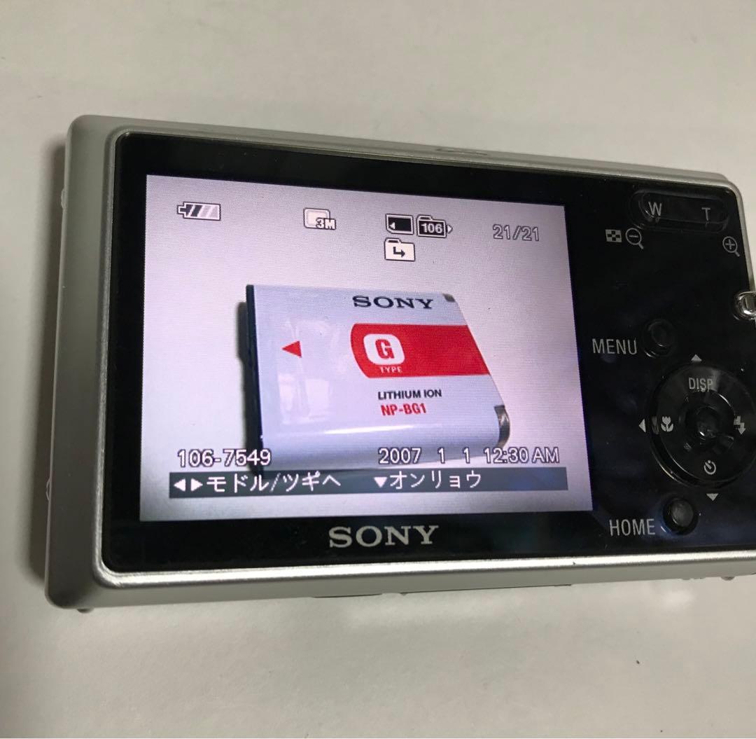 【美品・完動品】SONY Cyber-shot DSC-T20 デジタルカメラ