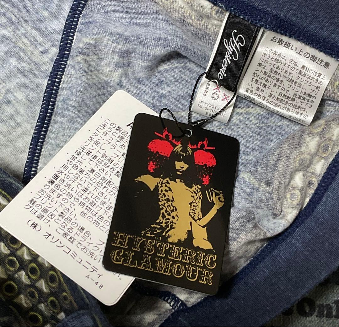 HYSTERIC Y2K new york dolls デニム転写 レギンス