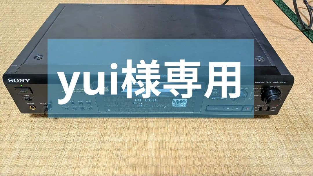 SONY MDデッキ MDS-JE700