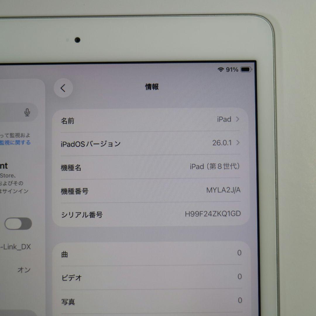 【バッテリージャンク】iPad (第8世代) 32GB WiFi