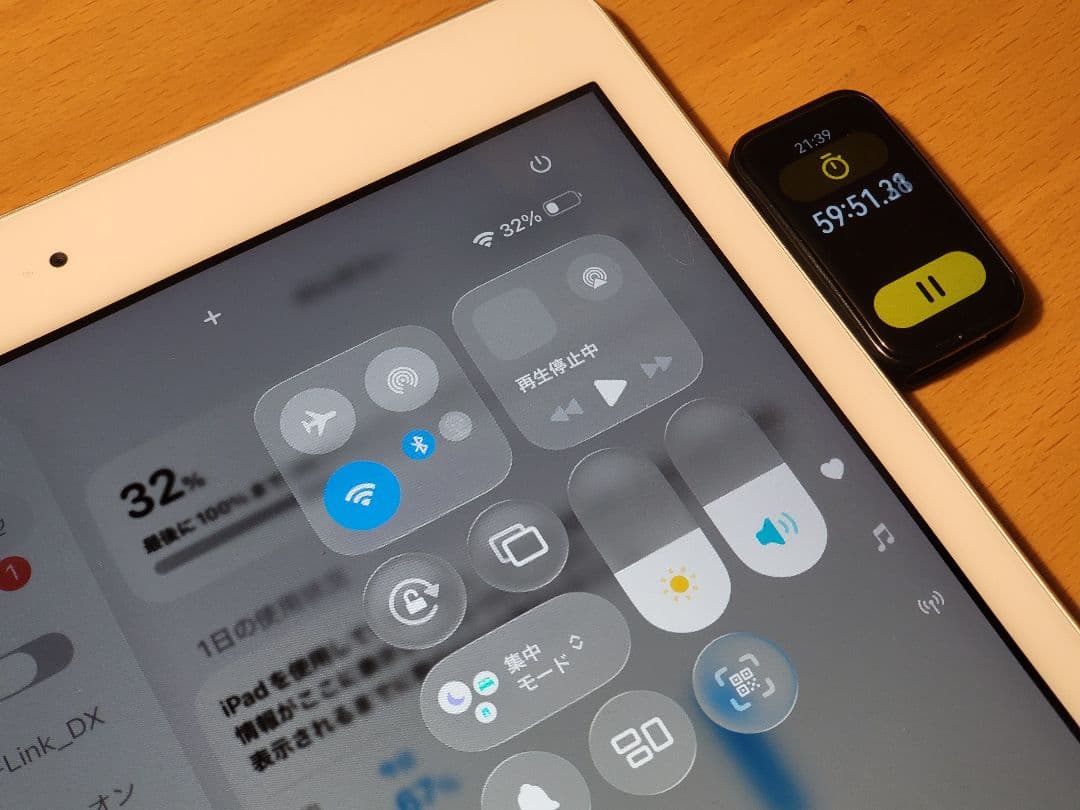 【バッテリージャンク】iPad (第8世代) 32GB WiFi