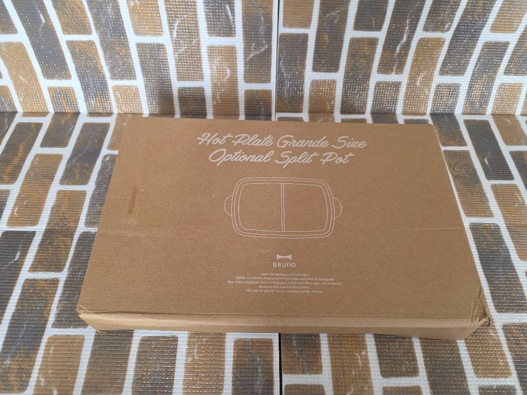 BRUNO　3点セット　ホットプレート グランデサイズ ホワイト