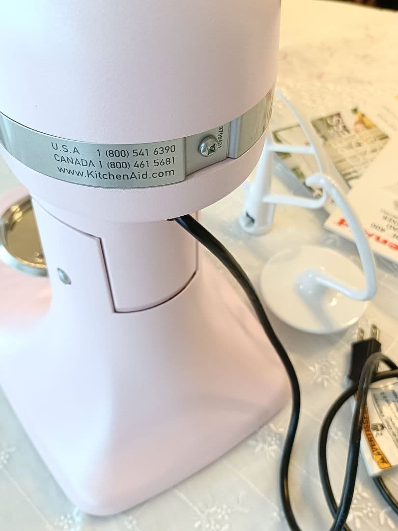 KitchenAid スタンドミキサー 5QT ピンク　ベビーピンク