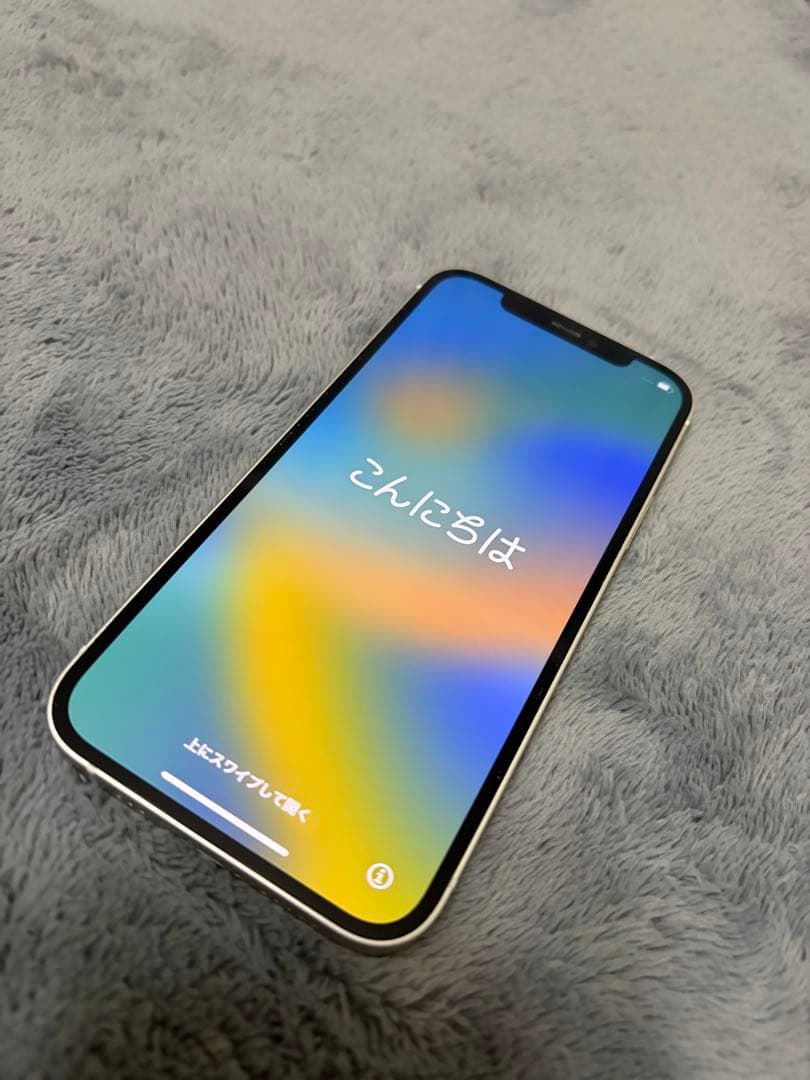 Apple iPhone 12 ホワイト 256GB SIMロック解除済みコード