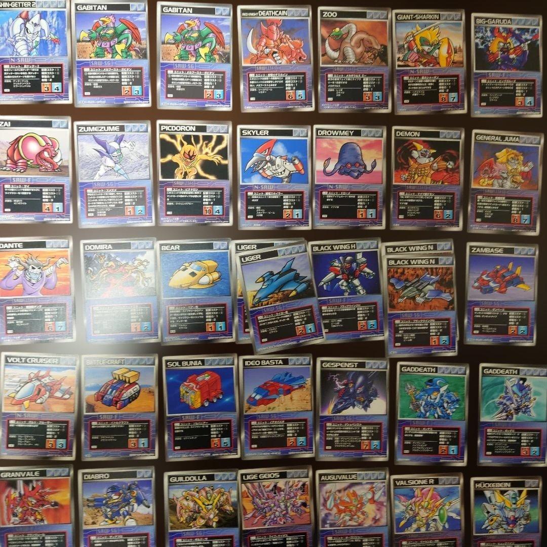 【大量】スーパーロボット大戦 スクランブルギャザー キラ13枚含む大量まとめ売り