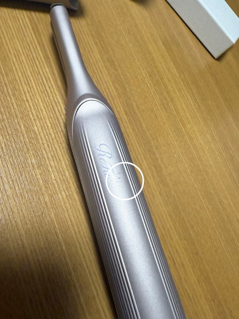 ReFa フィンガーアイロン ST6