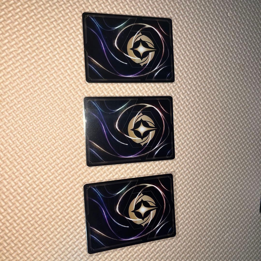 ロルカナ　１弾2弾　引退品