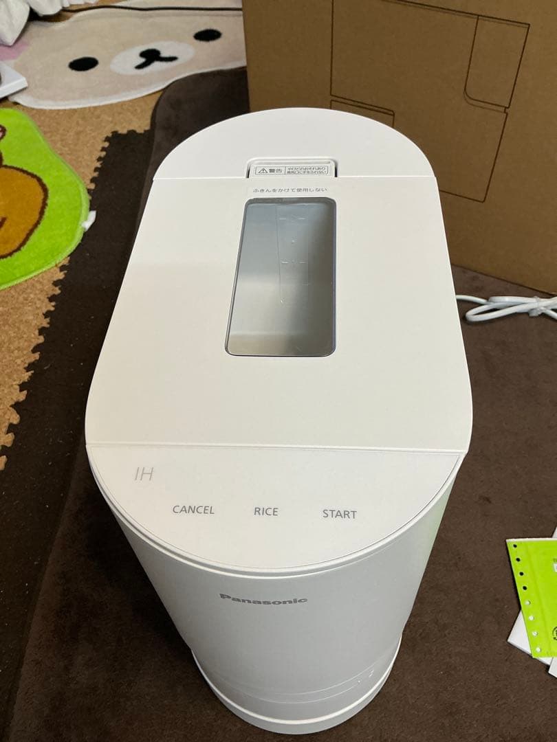再値下げ Panasonic 自動計量IH炊飯器 SR-AX1-W 1回のみ使用