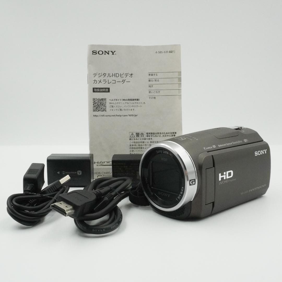 ■ほぼ新品■ SONY HDR-CX680 ブラウン #32006