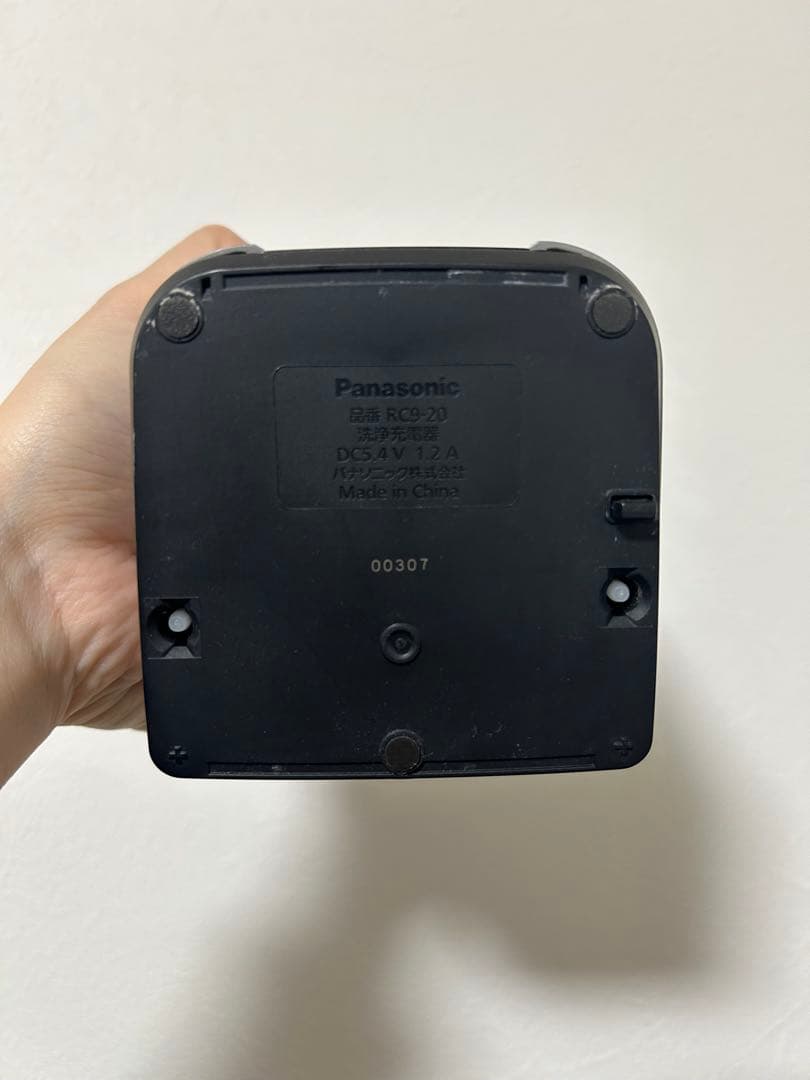 パナソニック ラムダッシュPRO 5枚刃 全自動洗浄充電器 お風呂剃り可 黒