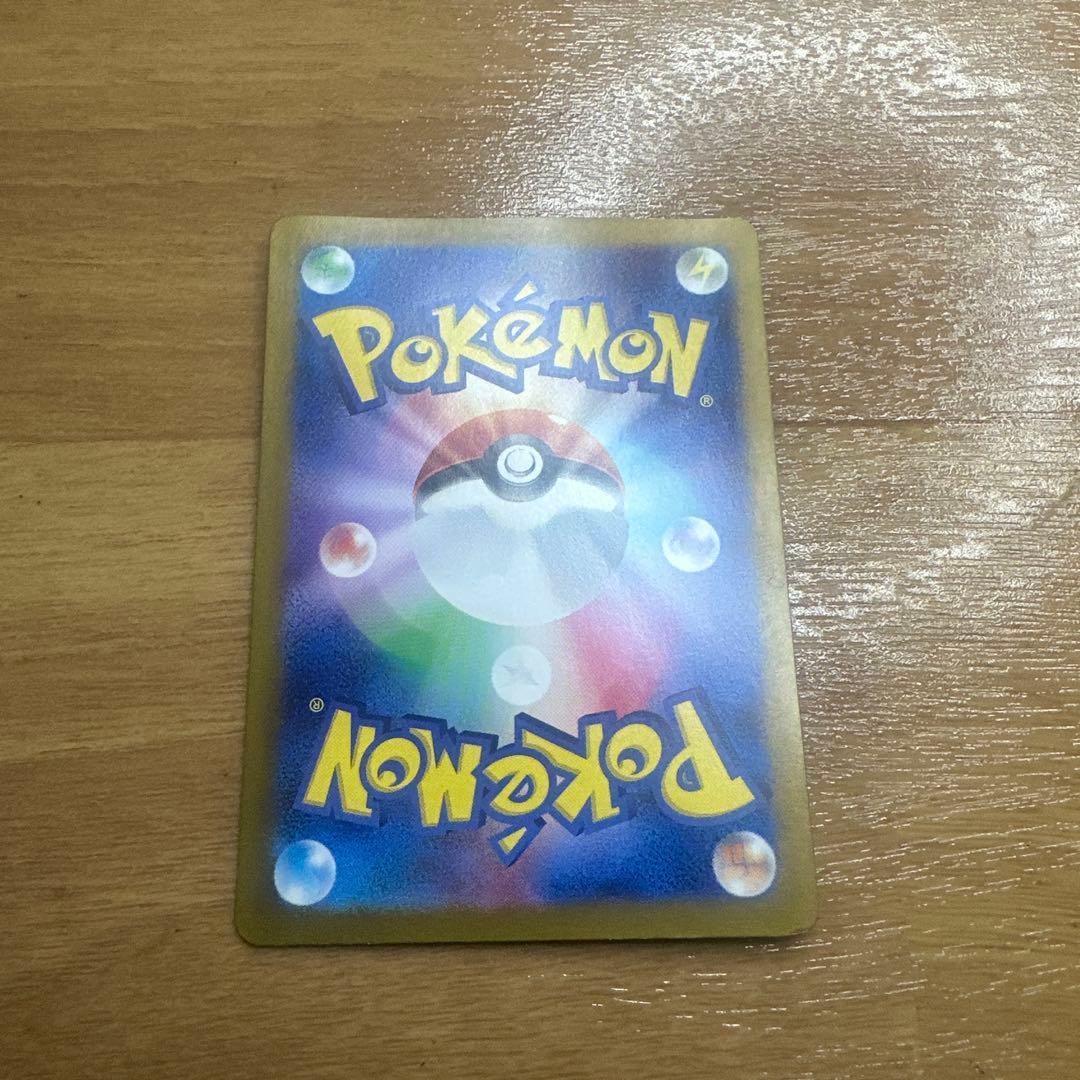 ポケモンカード　まとめ売り　引退品　ゼイユSAR SR AR 130/101