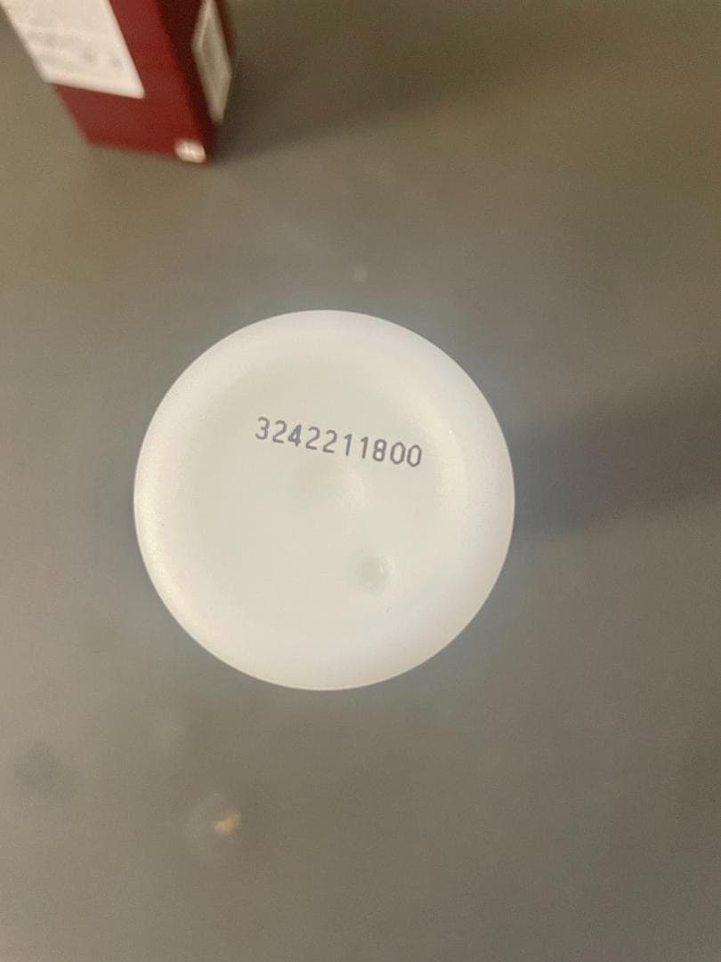 【新品】SK-II フェイシャル リフト エマルジョン 100g