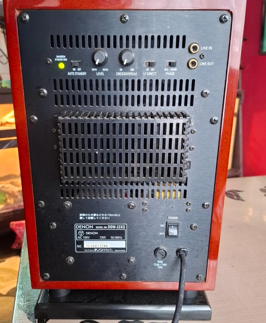 DENON サブウーファー