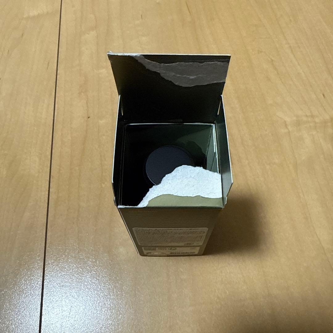 Aesop Virère Eau de Parfum 50ml