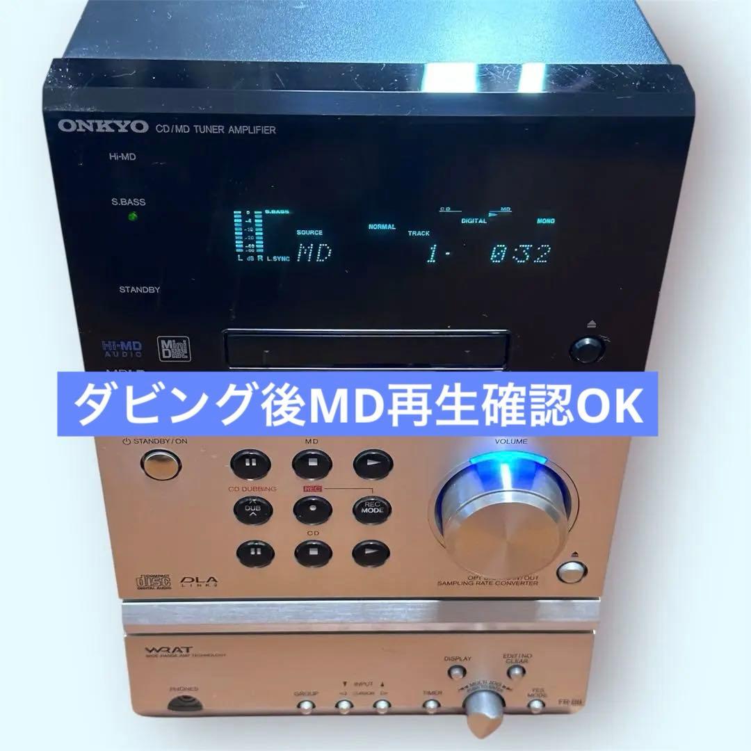 ONKYO FR-B Hi-MDコンポ X-B8 リモコン付き 動作良好