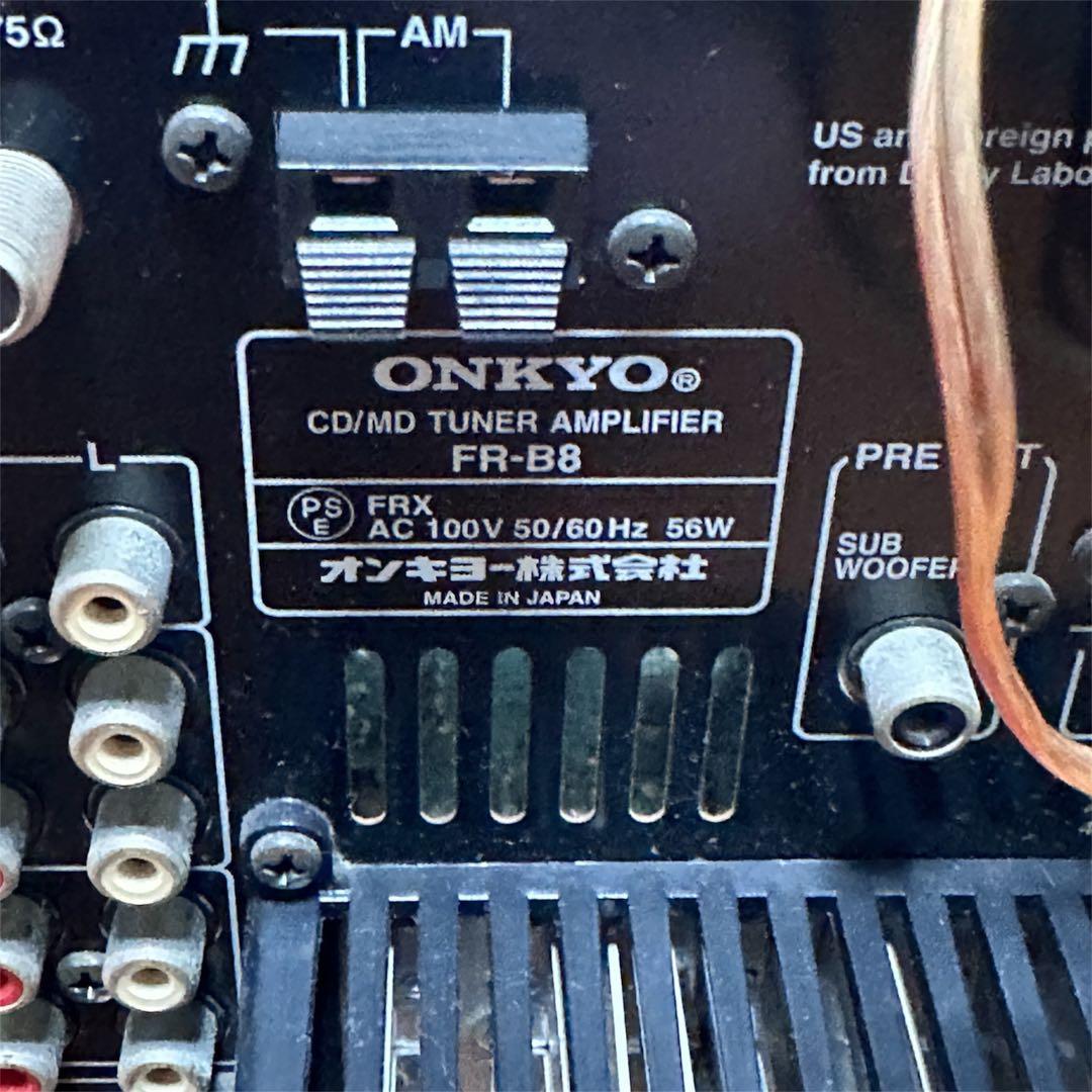 ONKYO FR-B Hi-MDコンポ X-B8 リモコン付き 動作良好