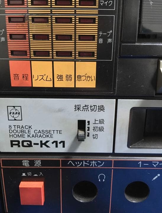 rq-k11 National ナショナルカラオケ機カラオケマシン貴重限定レトロ