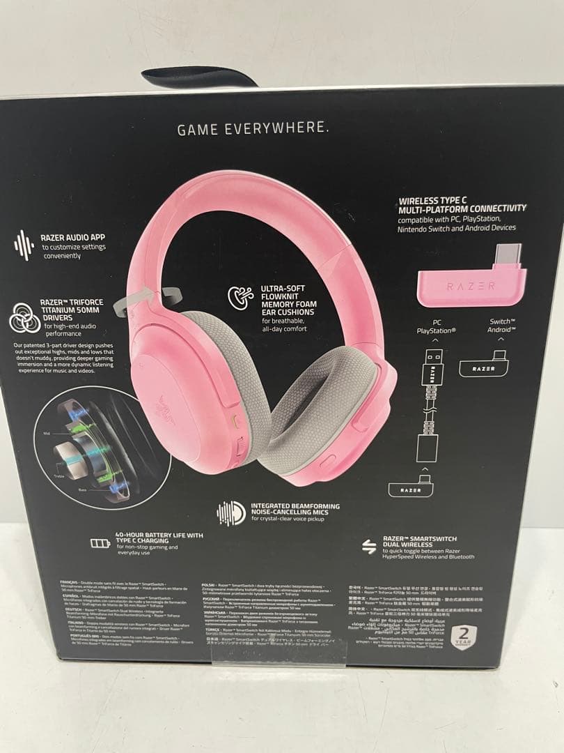 Razer レイザー ワイヤレスゲーミングヘッドセット THX 7.1ch