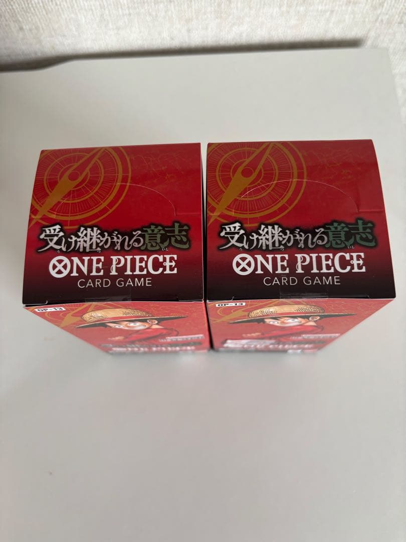 受け継がれる意志テープ付き2BOX