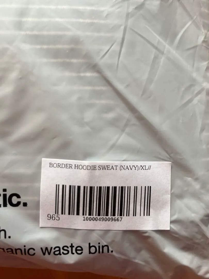 5*2様 ennoy エンノイBORDER HOODIE SWEAT (NAVY