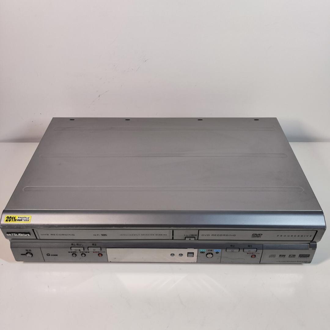 MITSUBISHI DVR-S320 ビデオ一体型DVDレコーダー 整備済み