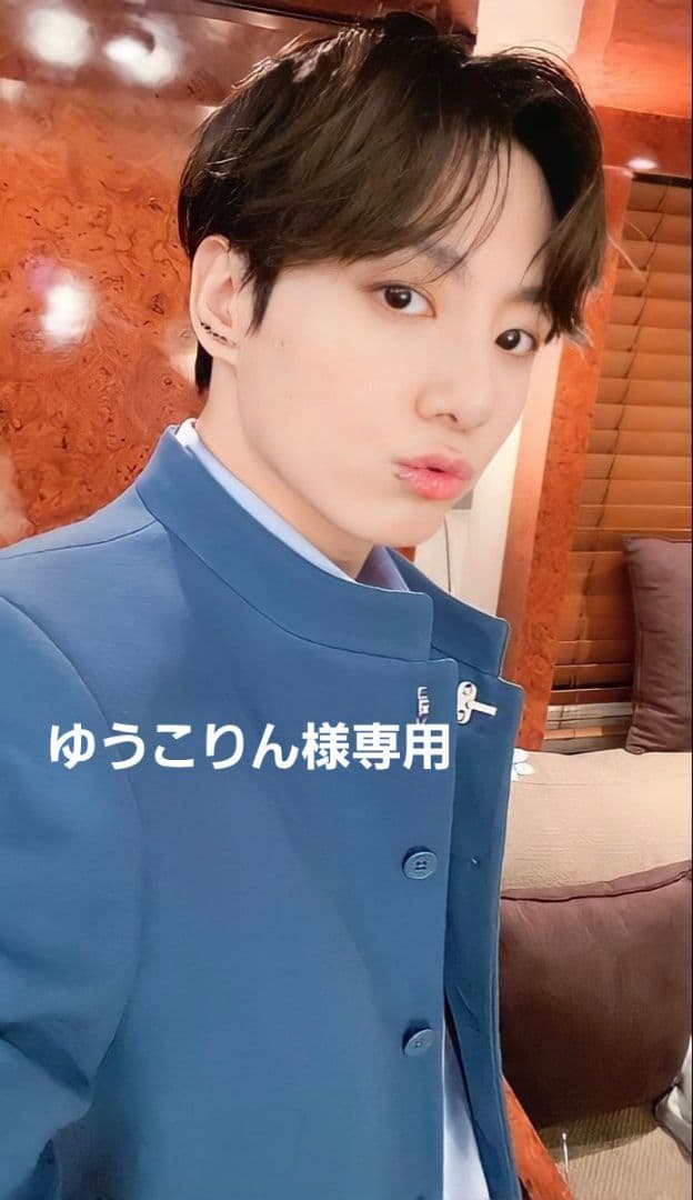 ゆうこりん☆