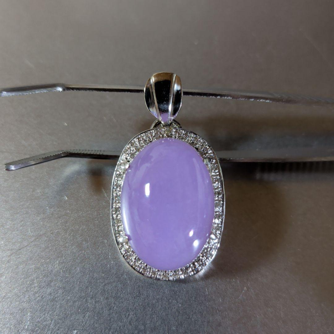 ペンダントトップ　K18WG　天然ひすい　ダイヤモンド　18.99g　鑑別書付