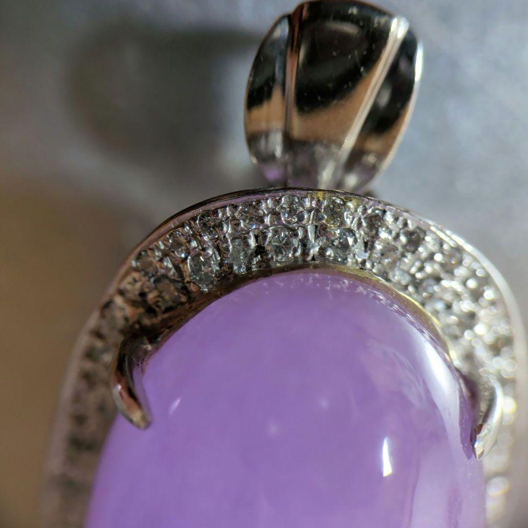 ペンダントトップ　K18WG　天然ひすい　ダイヤモンド　18.99g　鑑別書付